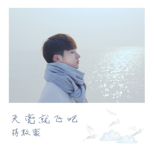 啊轻点灬太粗嗯太深了情侣
