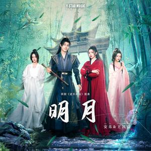 啊轻点灬太粗嗯太深了情侣
