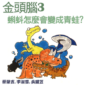 啊轻点灬太粗嗯太深了情侣
