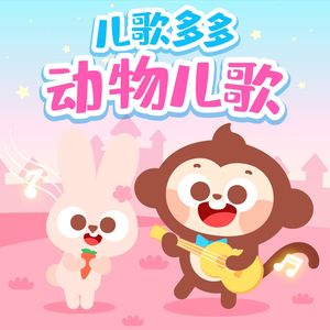 啊轻点灬太粗嗯太深了情侣
