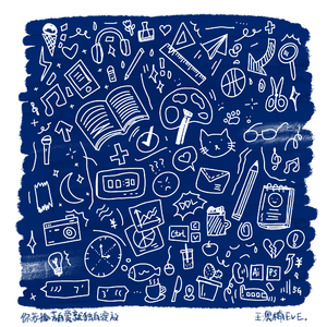 啊轻点灬太粗嗯太深了情侣
