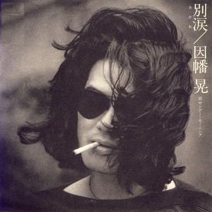 啊轻点灬太粗嗯太深了情侣
