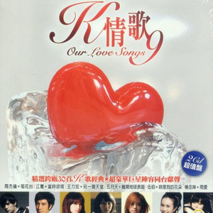 啊轻点灬太粗嗯太深了情侣
