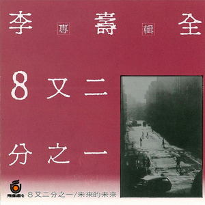 啊轻点灬太粗嗯太深了情侣
