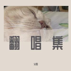 啊轻点灬太粗嗯太深了情侣
