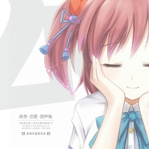 啊轻点灬太粗嗯太深了情侣
