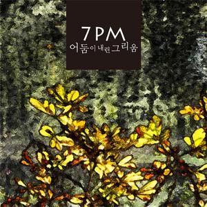 啊轻点灬太粗嗯太深了情侣
