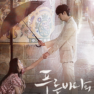 啊轻点灬太粗嗯太深了情侣
