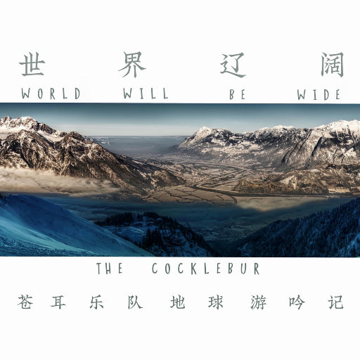 啊轻点灬太粗嗯太深了情侣
